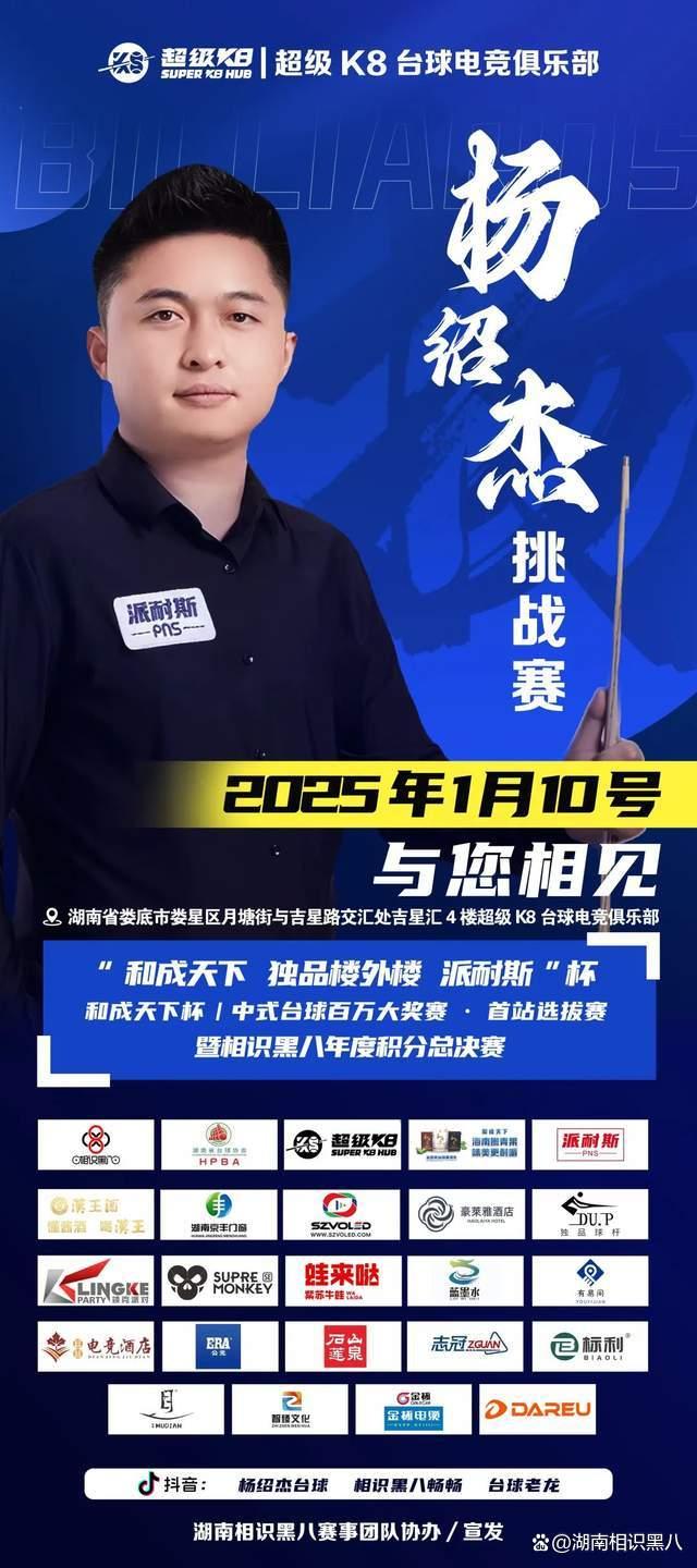 进入U20 进入U20