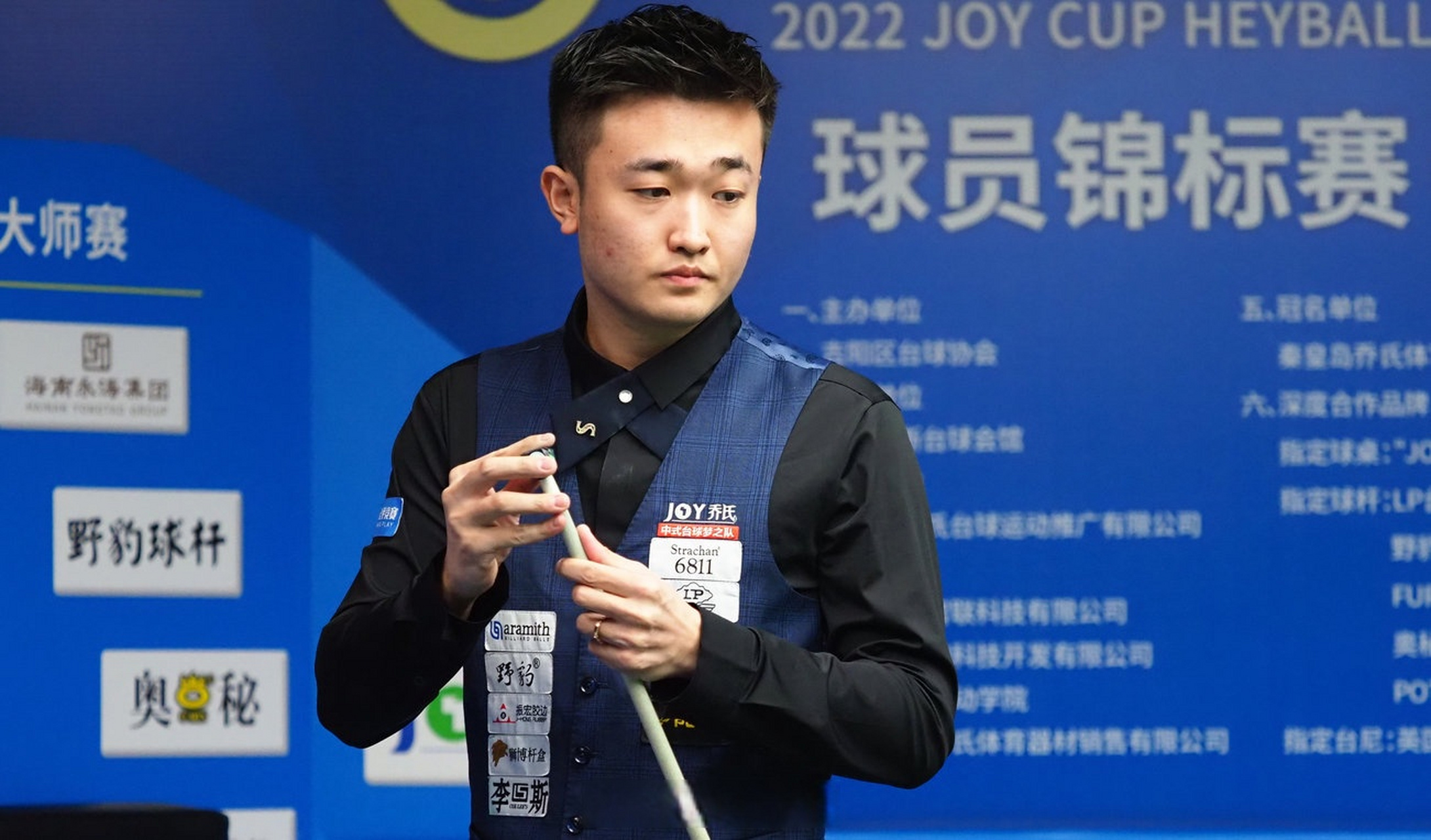小因扎吉的 小因扎吉的