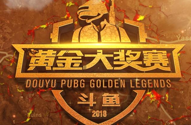 添翼 添翼