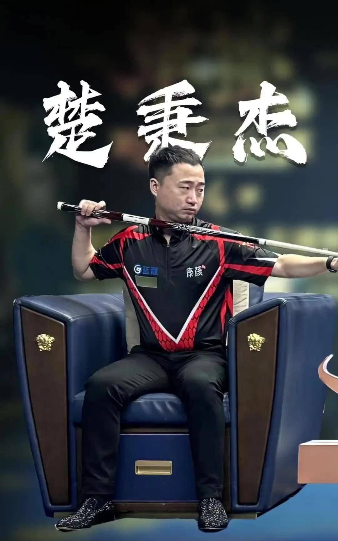 心理调节同 心理调节同