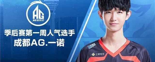 更是技战术 更是技战术