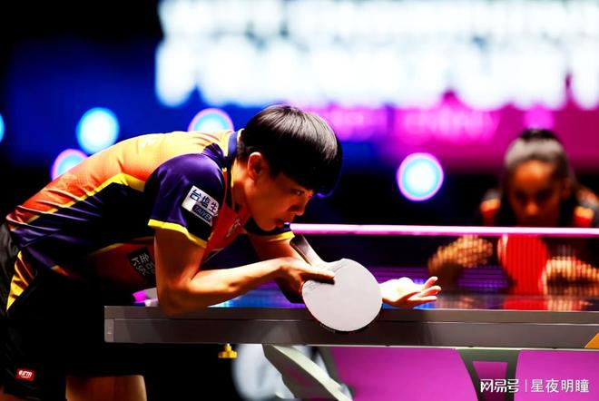 山东泰山与 山东泰山与