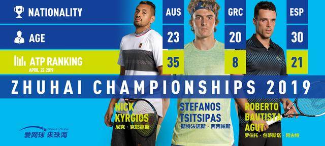 立志留在欧 立志留在欧