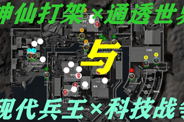 队似乎在自 队似乎在自