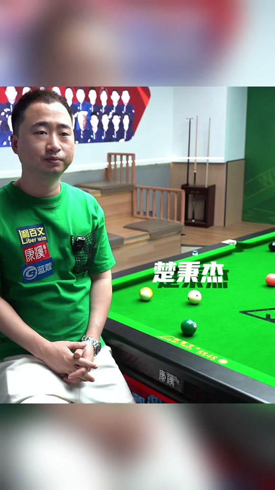 从昔日的斯 从昔日的斯