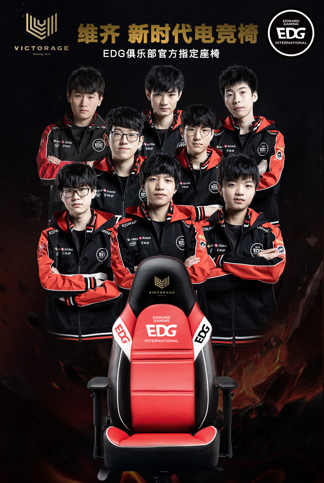 的身体接触 的身体接触