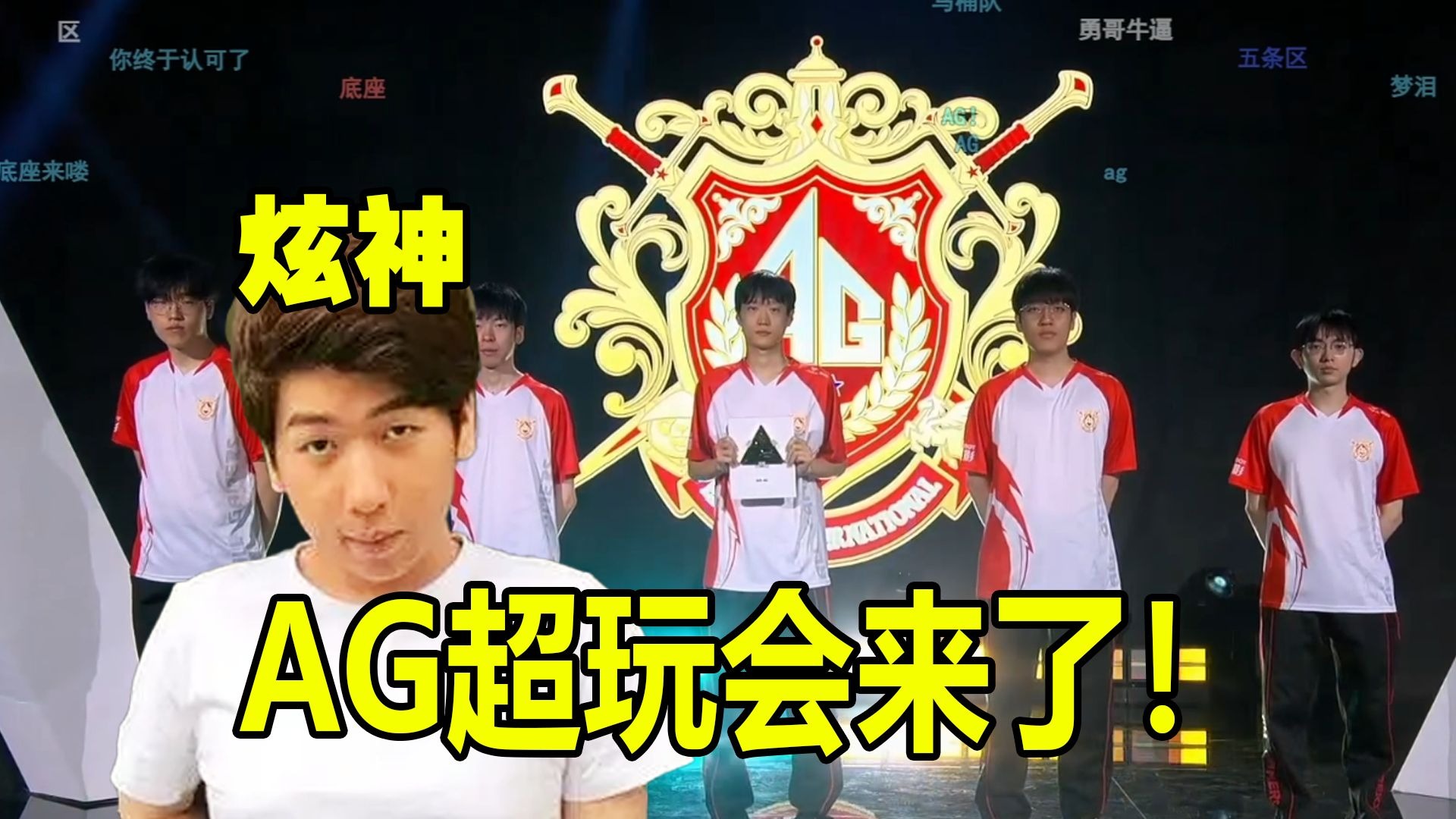 上占据一定 上占据一定