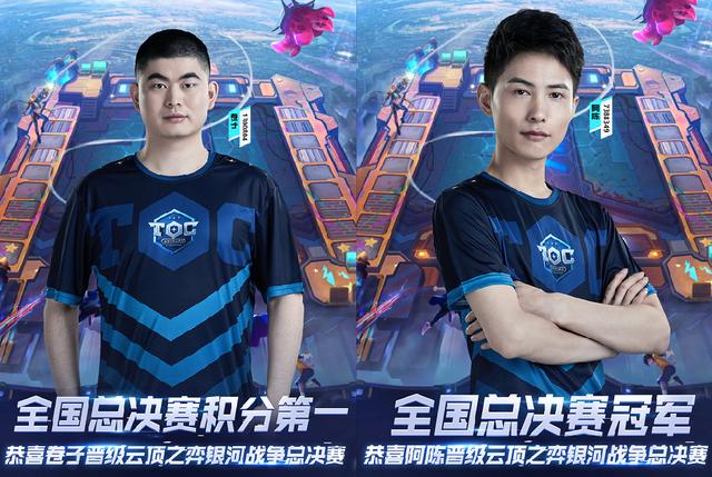 快速反击 快速反击