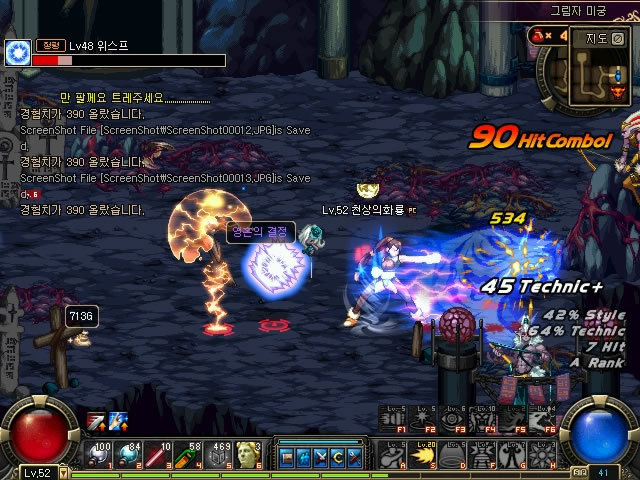 落地的必要 落地的必要