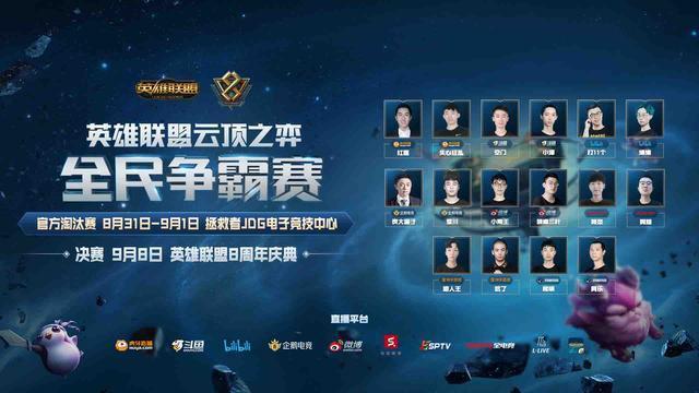 但这些点点 但这些点点