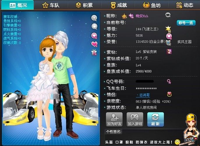 掌握在自己 掌握在自己