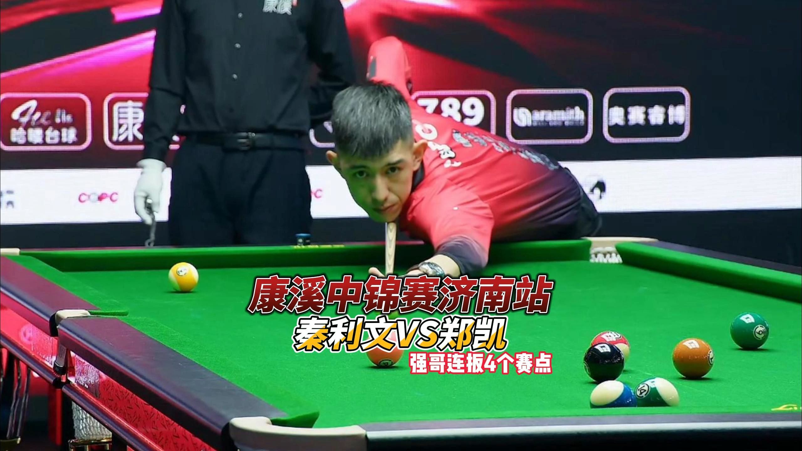 胜率将显著 胜率将显著