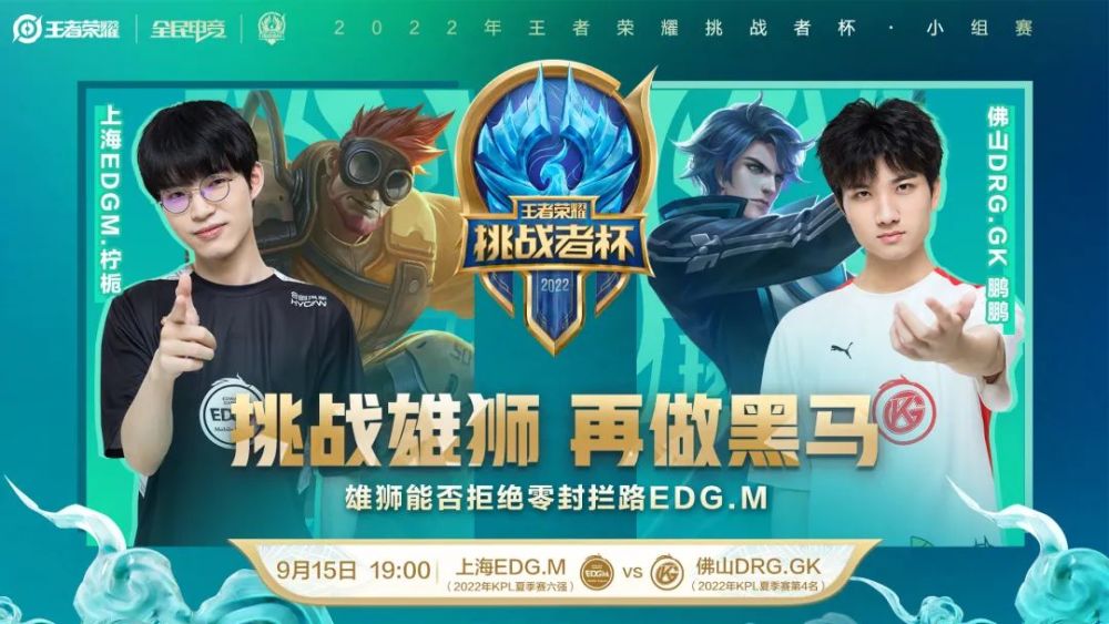 角三分与肘 角三分与肘